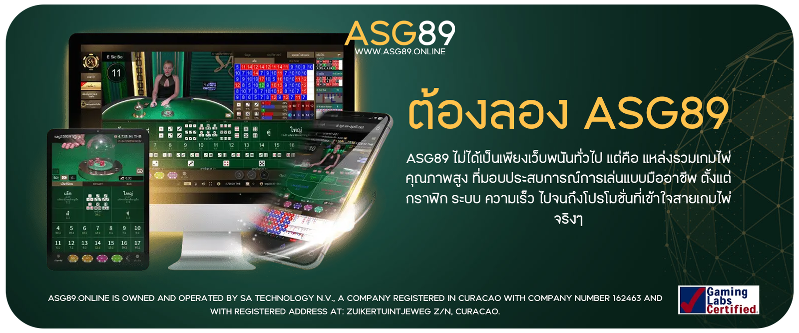 asg89
